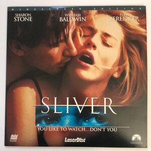 SILVER SHARON STONE WILLIAM BALDWIN BERENGER